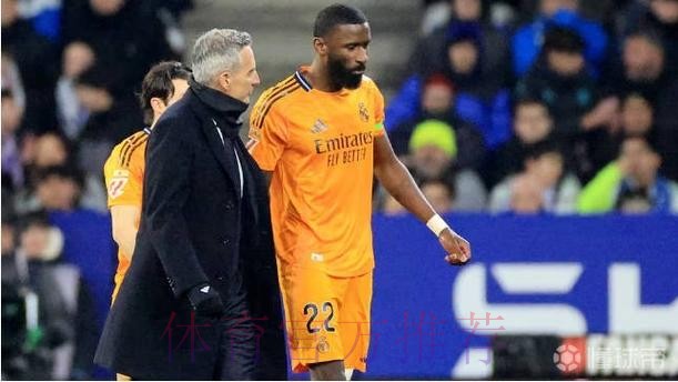 马卡:阿拉巴恢复部分合练 吕迪格若康复欧冠将首发 马卡:阿拉巴恢复部分合练 吕迪格若康复欧冠将首发