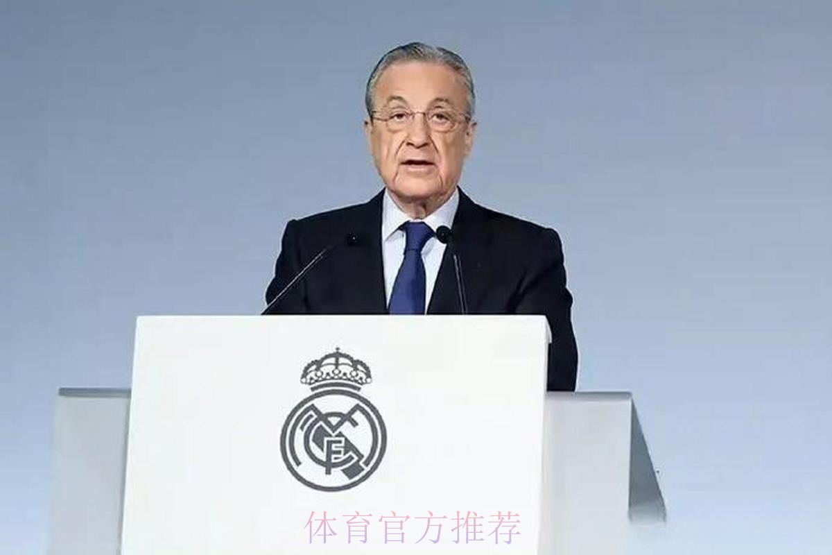老佛爷:欧足联摧毁足球 历史要求皇马领导超级联赛 老佛爷:欧足联摧毁足球 历史要求皇马领导超级联赛